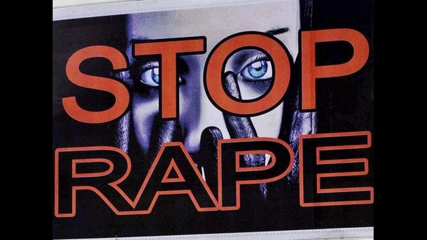 ಮಿತಿ ಮೀರಿದ ಅತ್ಯಾಚಾರಗಳು ಮಿತಿ ಮೀರಿದ ಅತ್ಯಾಚಾರಗಳು