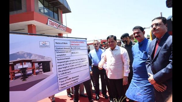 Union Minister Sarbananda Sonowal Inaugurated Three New Project At New Mangaluru Port