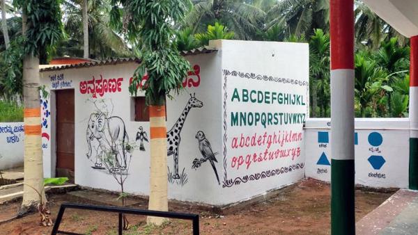 ಗ್ರಾಮೀಣ ಶಾಲೆಗಳಿಗೆ ಮಾದರಿ