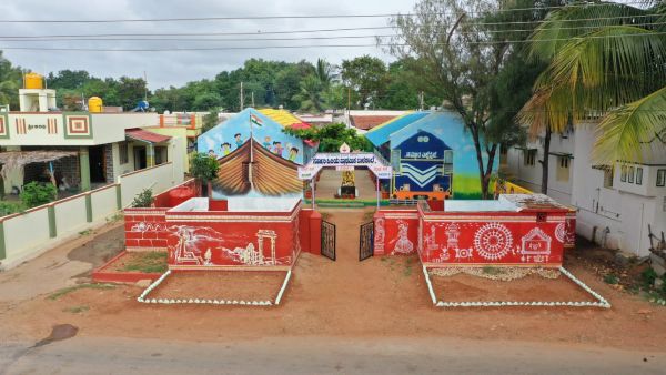 ಬಹುಮುಖ ಪ್ರತಿಭೆ ಶಿಕ್ಷಕ ನಾಗಭೂಷಣ್