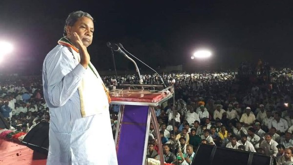 ವರದಿ ಯಾರು ವಿರೋಧಿಸಿದ್ದರು