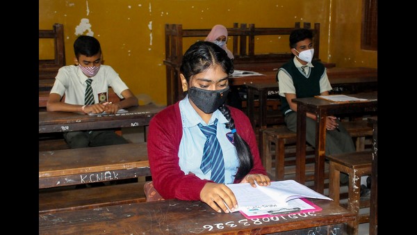 ಪರೀಕ್ಷಾ ಪದ್ಧತಿ, ಸಿದ್ದತೆ