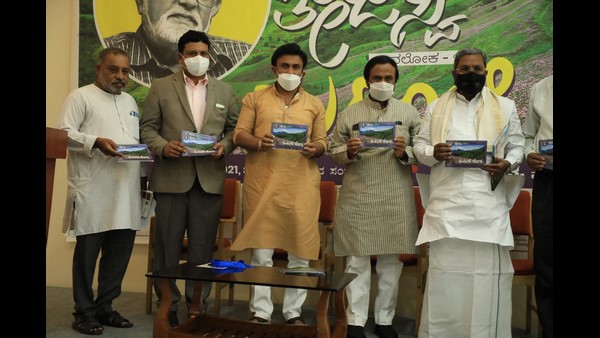 ನಿಸರ್ಗದೊಂದಿಗೆ ಹೇಗೆ ಸೂಕ್ಷ್ಮವಾಗಿ ವರ್ತಿಸಬೇಕು 