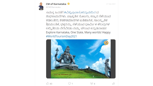 World Tourism Day 2021: Political Leaders Says Tourism Is Essential To Create Employment Opportunities World Tourism Day 2021: Political Leaders Says Tourism Is Essential To Create Employment Opportunities