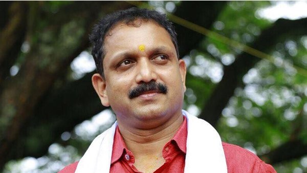 ಕೆ ಸುರೇಂದ್ರನ್ ಸೋಲು 