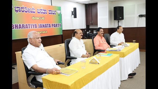 ಹಾನಗಲ್ ಉಪ ಚುನಾವಣೆಗೆ ಬಿಜೆಪಿ ಅಭ್ಯರ್ಥಿ!