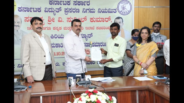 ಶೀಘ್ರದಲ್ಲೇ 1878 ಜನರಿಗೆ ನೇಮಕಾತಿ ಆದೇಶ 