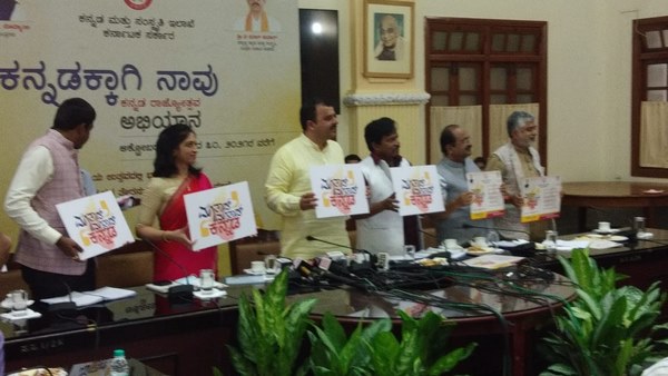 ಅ. 24 ಹಾಗೂ 25 ರಂದು ನಡೆಯಲಿರುವ ಕಾರ್ಯಕ್ರಮಗಳು