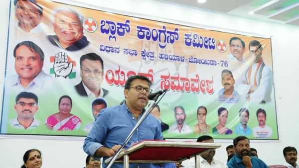 Sirsi: There Is Internal Quarrel In Yellapur Congress