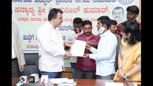 ಕೊರತೆ ಹಿಂದೆ ಖಾಸಗೀಕರಣದ ಹುನ್ನಾರ?