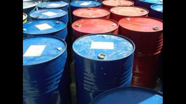 Central Government Cuts Import Duty On Edible Oils Central Government Cuts Import Duty On Edible Oils