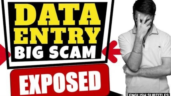 new scam of online fraud reported in Bengaluru