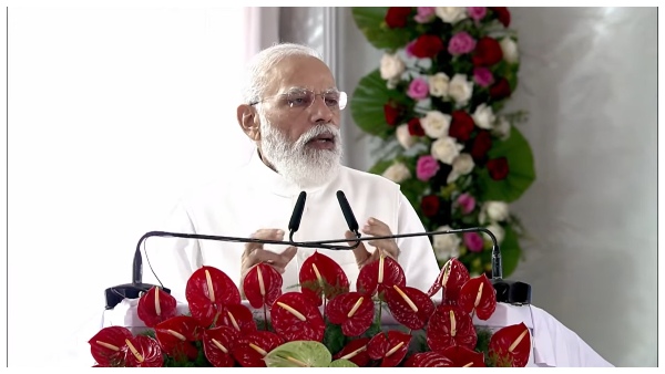 ಸಬ್ಕಾ ವಿಕಾಸ್ ರಾಜಮಾರ್ಗ 