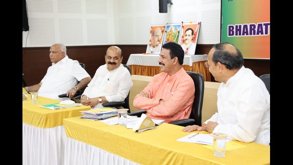 ಹಾನಗಲ್, ಸಿಂದಗಿ ಚುನಾವಣೆಗೆ ಬಿಜೆಪಿ ಉಸ್ತುವಾರಿಗಳು!