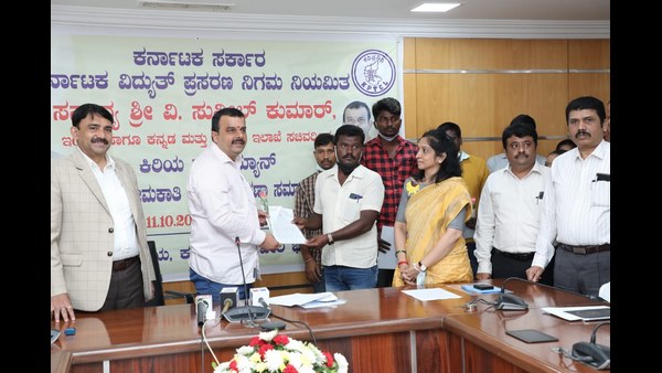 ಆರ್‌ಟಿಪಿಎಸ್‌ನಲ್ಲಿ ತಾತ್ಕಾಲಿಕ ಸ್ಥಗಿತ!