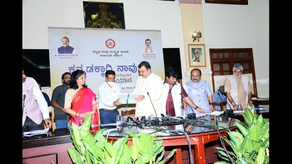 ಅ. 30, 31ರಂದು ನಡೆಯಲಿರುವ ಕಾರ್ಯಕ್ರಮಗಳು