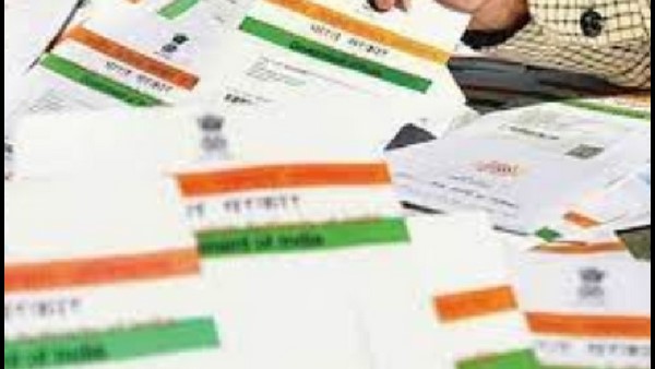 ದೇಶದಲ್ಲಿ ಮಹತ್ವದ ಗುರುತಿನ ದಾಖಲೆ ಆಧಾರ್ 