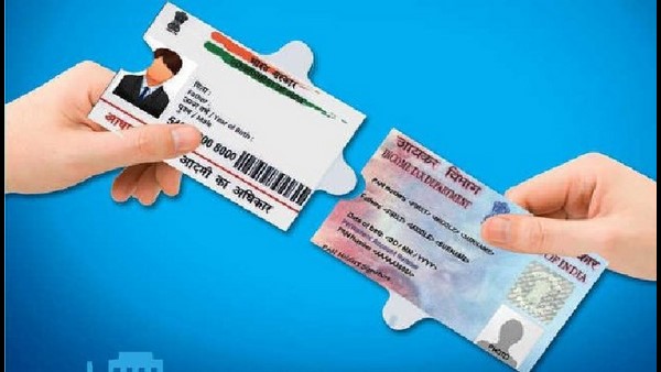 ನೀಲಿ ಆಧಾರ್ ಕಾರ್ಡ್ ಪಡೆಯಲು ಪೂರಕ ದಾಖಲೆಗಳು? 