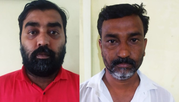 Chitradurga: Lakhs Of Rupees Fraud In Believed To be Given Government Jobs; Arrested Of Accused Chitradurga: Lakhs Of Rupees Fraud In Believed To be Given Government Jobs; Arrested Of Accused