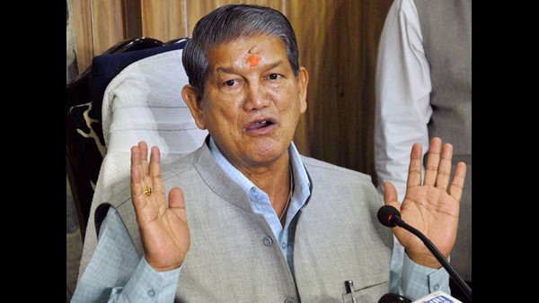  Congress is in pathetic Condition in Punjab: Amarinder Reaction To Harish Rawat