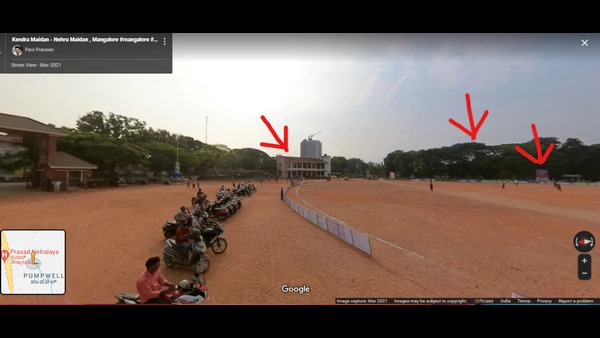 Fact Check: Is this photo from Assam Barak Valley protest?