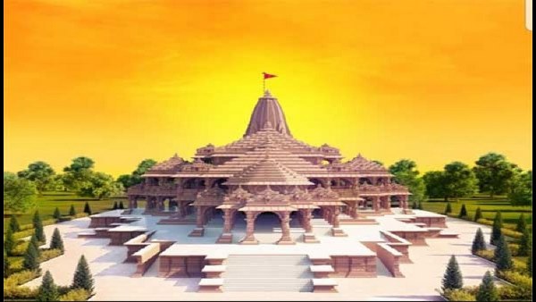  ಅಯೋಧ್ಯೆ ರಾಮ ಮಂದಿರ ನಿರ್ಮಾಣವಾಗುತ್ತೆ ಎಂದು ನಂಬಿದ್ದಿರಾ?