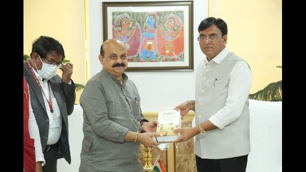 Appeal To The Center For More Grants For NABARD Projects; CM Basavaraj Bommai