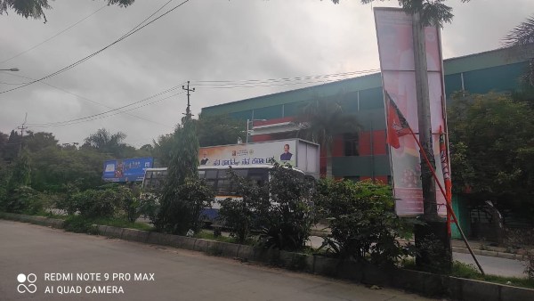 ಕೋರ್ಟ್‌ನಲ್ಲಿ ಸಾರ್ವಜನಿಕ ಹಿತಾಸಕ್ತಿ ದಾವೆ