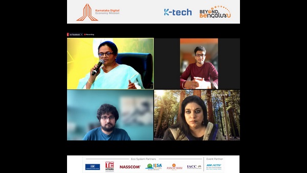 ಮೈಸೂರು ಫಾರ್ ಫ್ಯೂಚರ್ ಡಿಜಿಟಲ್ ಜಾಬ್ಸ್ ಮೈಸೂರು ಫಾರ್ ಫ್ಯೂಚರ್ ಡಿಜಿಟಲ್ ಜಾಬ್ಸ್