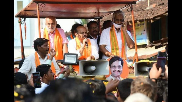  ಉಸ್ತುವಾರಿಗಳಿಗೆ ಅಗತ್ಯ ಸೂಚನೆ/ಸಲಹೆಗಳನ್ನು ಸಿಎಂ ಬೊಮ್ಮಾಯಿ ನೀಡಿದ್ದರು