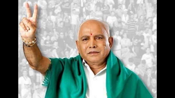 ನಾಳೆಯಿಂದ ಯಡಿಯೂರಪ್ಪ ಪ್ರಚಾರ!