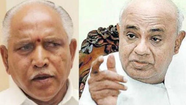 Vijayapura: BS Yediyurappa And HD Deve Gowda Will Campaigning In Sindagi Constituency On Today Vijayapura: BS Yediyurappa And HD Deve Gowda Will Campaigning In Sindagi Constituency On Today