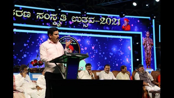  ಕಾಂಗ್ರೆಸ್ ಪಕ್ಷ ಒಡೆದು ಮೂರು ಬಾಗಿಲು