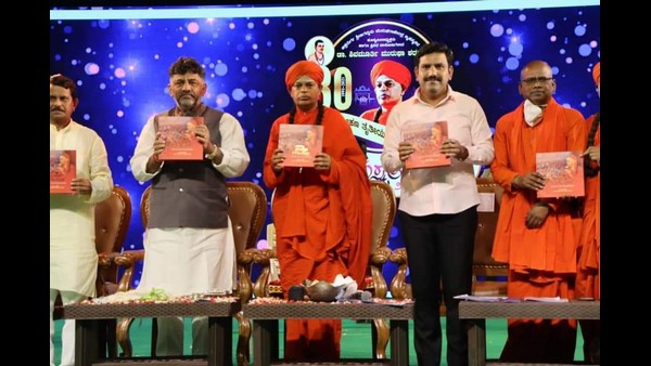  ಕುಮಾರಸ್ವಾಮಿ ಹೇಳಿಕೆಗೆ ತಿರುಗೇಟು