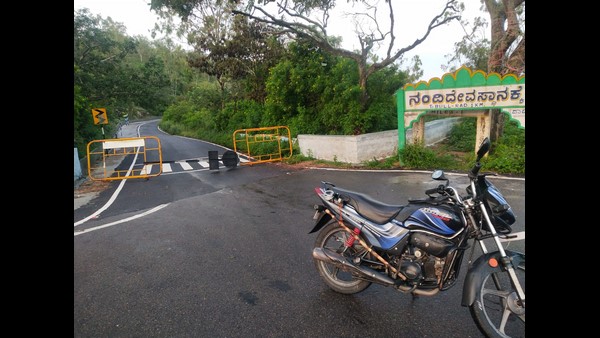 Mysuru: Landslide In The Chamundi Hills Road: Restriction To Traffic