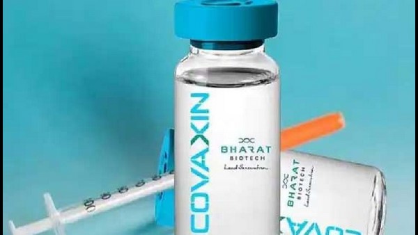 2-18 ವಯೋಮಾನದವರಿಗೆ ಕೊವ್ಯಾಕ್ಸಿನ್ ಲಸಿಕೆ 