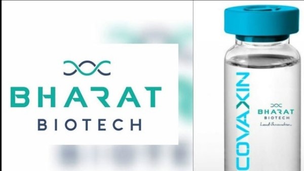 ಕೊವ್ಯಾಕಿನ್ ಬಗ್ಗೆ ಅಗತ್ಯ ದತ್ತಾಂಶಗಳ ಸಂಗ್ರಹ 