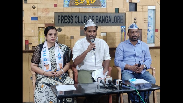 ಸರ್ವೇಲೆನ್ಸ್ ಕ್ಯಾಮೆರಾ ಹೊಂದಿರುವ ದೆಹಲಿ 