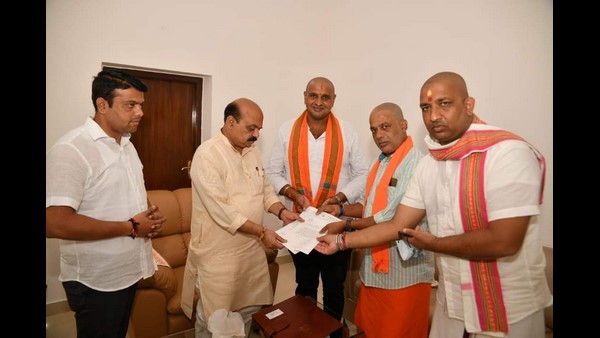 Appointment Of Worshiper To Dattapeeta: Karnataka Govt Order To Form Cabinet Sub-committee 