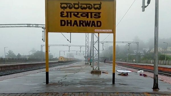 ಮರು ಸಮೀಕ್ಷೆ ಏಕೆ?