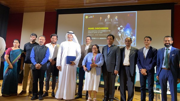 ಹೂಡಿಕೆದಾರರಿಗೆ ಕರ್ನಾಟಕದ ಭರವಸೆ 