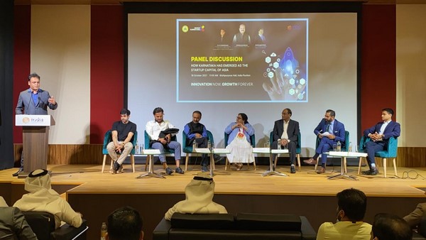 ಹೂಡಿಕೆ ಸ್ನೇಹಿ ರಾಜ್ಯವಾಗಿ ಕರ್ನಾಟಕ 