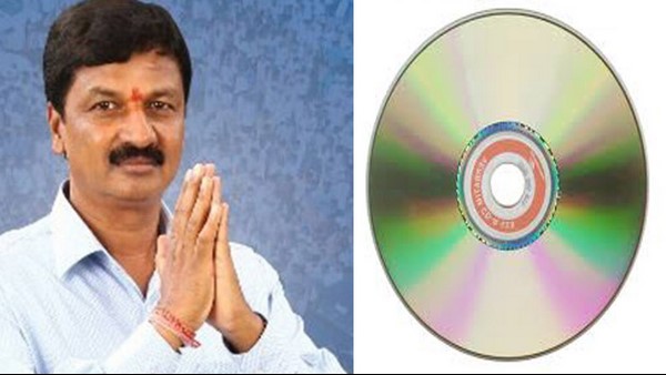  ರಾಜ್ಯ ರಾಜಕೀಯದಲ್ಲಿ ಅಲ್ಲೋಲಕಲ್ಲೋಲ ಸೃಷ್ಟಿಸಿದ್ದ ಜಾರಕಿಹೊಳಿಯವರ ಸಿಡಿ ಪ್ರಕರಣ