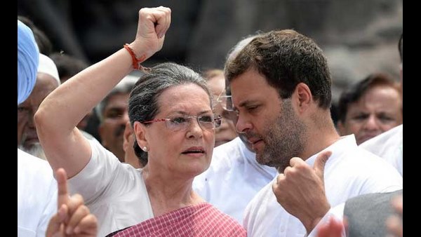  ಕಾಂಗ್ರೆಸ್ ಅಧ್ಯಕ್ಷರಾದ ಸೋನಿಯಾ ಗಾಂಧಿಯವರನ್ನು 'ಬಾರ್ ಡಾನ್ಸರ್' ಎಂದಿದ್ದ ಬಿಜೆಪಿ 