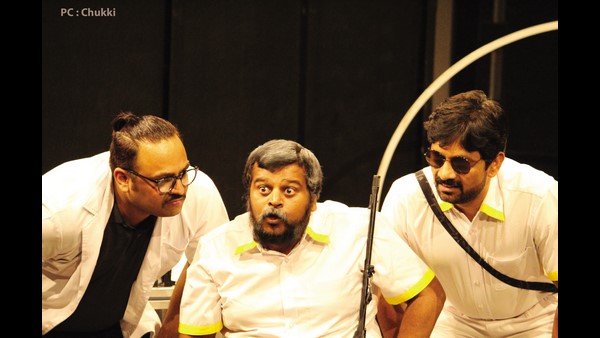 ಬೆಂಗಳೂರು ಥಿಯೇಟರ್ ಕಲೆಕ್ಟಿವ್ ಬಗ್ಗೆ