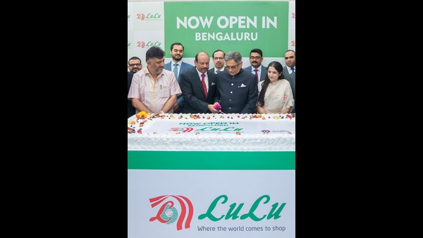 ಭಾರತದ ಅತಿದೊಡ್ಡ ಒಳಾಂಗಣ ಮನರಂಜನಾ ವಲಯ 