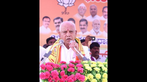  ಬಿಜೆಪಿಯನ್ನು ದಡ ಸೇರಿಸುವ ಸಾಮರ್ಥ್ಯ ಇರುವುದು ಯಡಿಯೂರಪ್ಪನವರಿಗೆ ಮಾತ್ರ