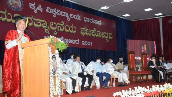 ರೈತನ ಸಮಗ್ರ ಕಲ್ಯಾಣವಾಗಬೇಕು