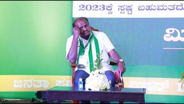  ಮಿಷನ್ 123 ಎಂದು ಜೆಡಿಎಸ್ ಈಗಲೇ ಸಜ್ಜಾಗುತ್ತಿದೆ