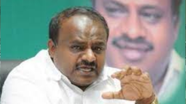 Vijayapura: Former CM HD Kumaraswamy Outrage Against Zameer Ahmed Khan